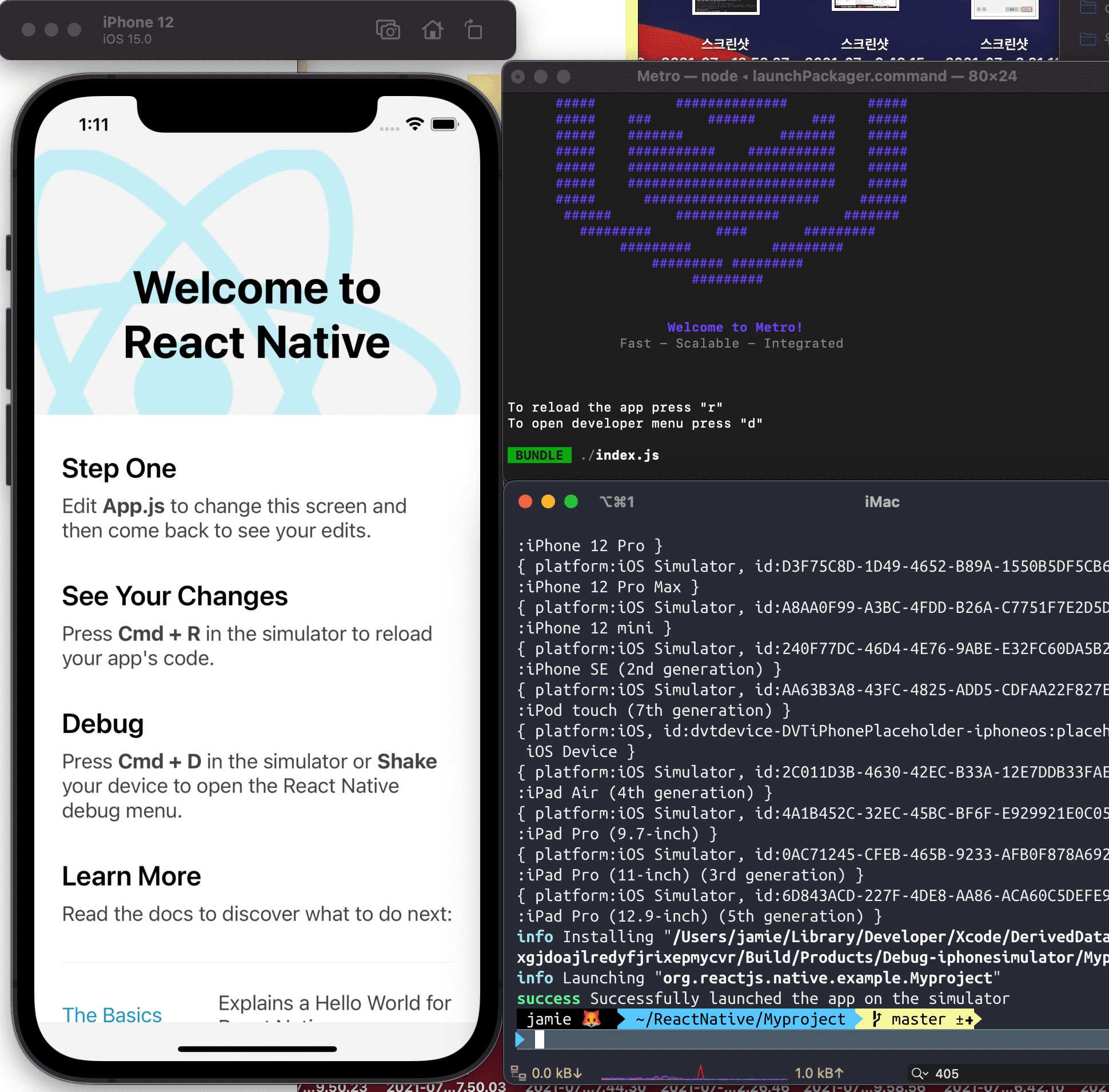 mac-react-native-npm-run-ios-npm-err-exit-status-1