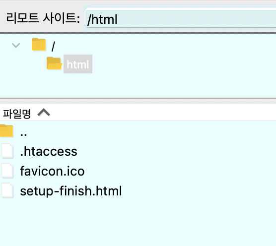 html