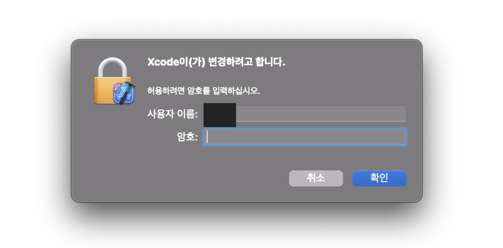 xcode-setup
