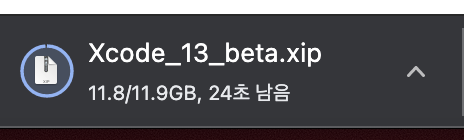 Xcode 직접 다운로드