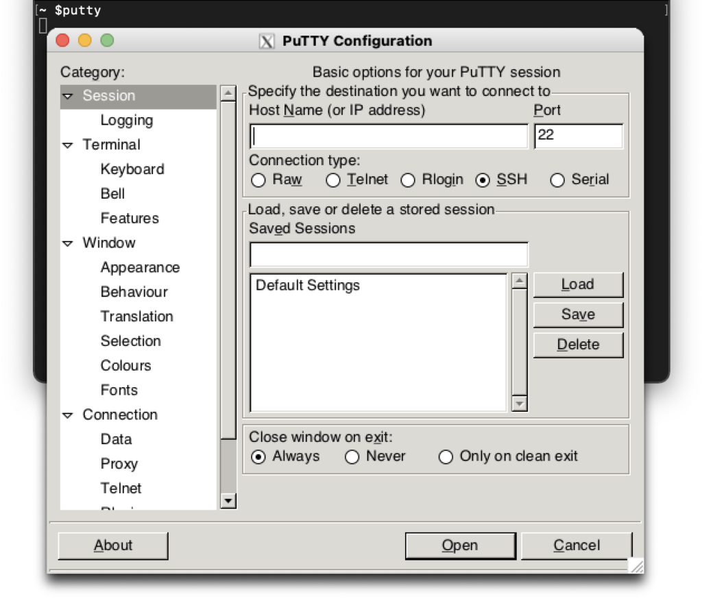 Mac PuTTY 설치완료