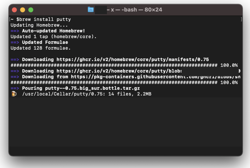 brew install putty