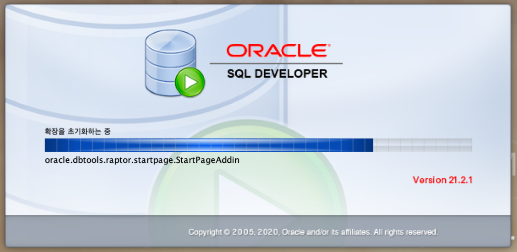 맥 SQL Developer 실행 오류 (mac 오라클 설치 오류) 해결방법 2가지