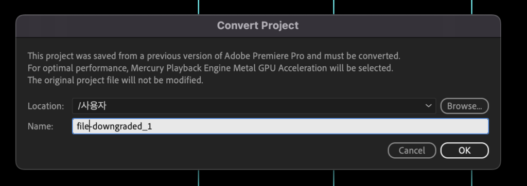 This project was saved in a newer version of premiere pro and cannot be opened in this version.
최신 버전의 Adobe Premiere Pro에 저장되었으며 이 버전에서 열 수 없습니다.