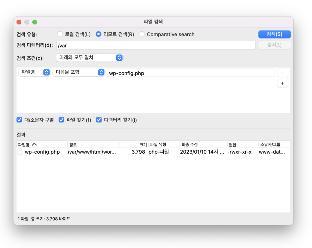  워드프레스 멀티사이트 오류 : 쿠키가 차단됐거나 사용 중인 브라우저가 지원하지 않습니다, 브라우저가 지원하지 않아 쿠키를 차단합니다. 워드프레스를 사용하려면 쿠키를 활성화하세요. 등의 오류 해결